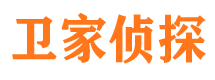 江西外遇出轨调查取证